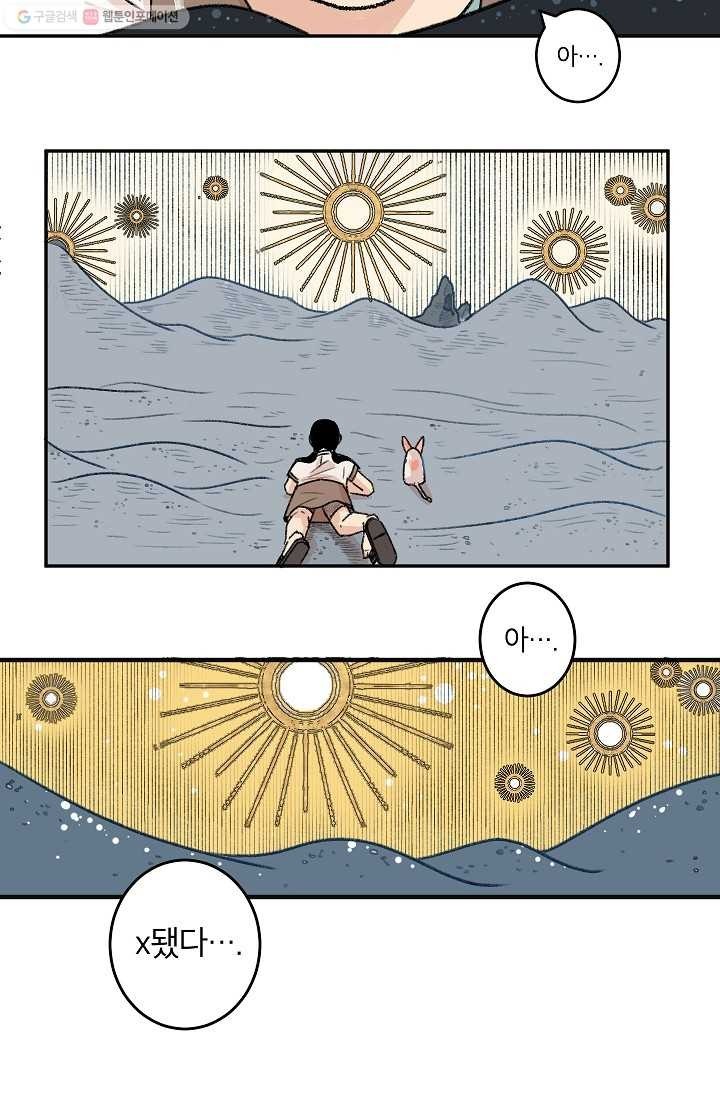 16150252712591.jpg