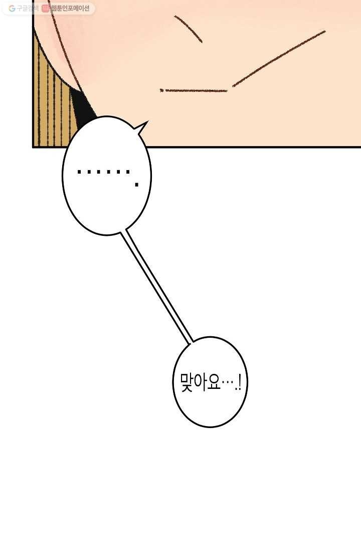1615025401791.jpg