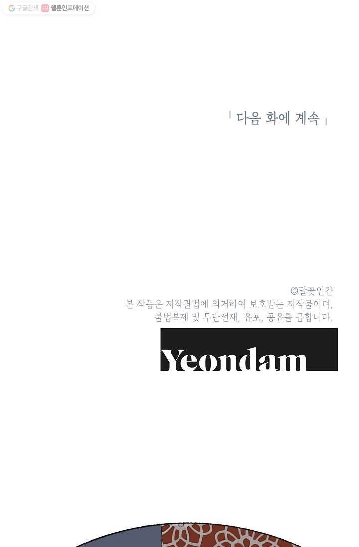 16150254024997.jpg
