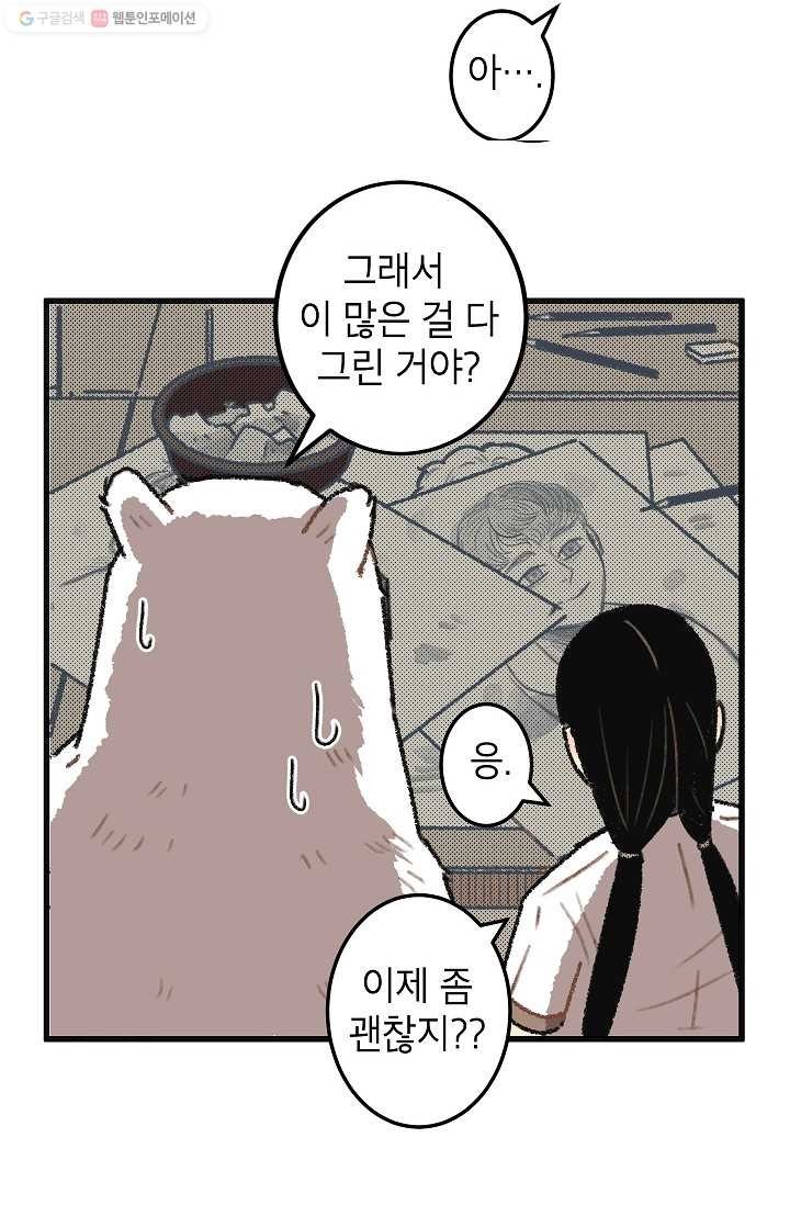 16150254104138.jpg