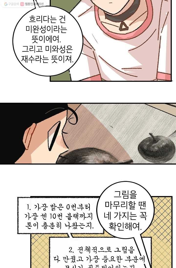 16150254470254.jpg