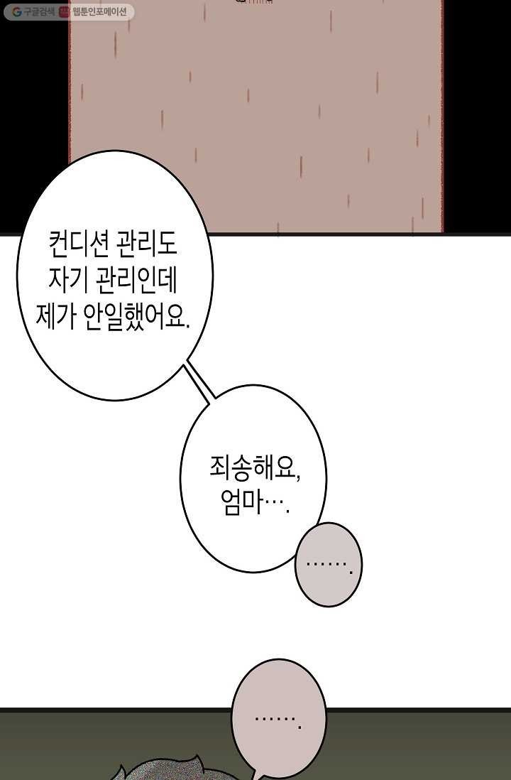1615025545738.jpg
