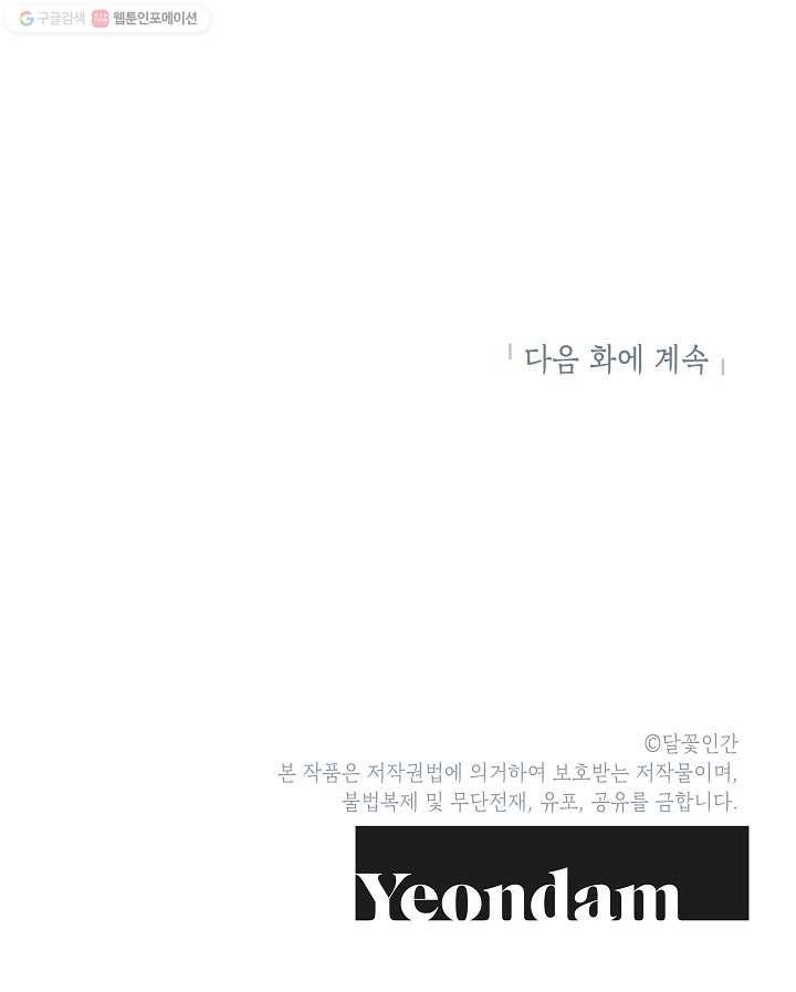 1615025547014.jpg