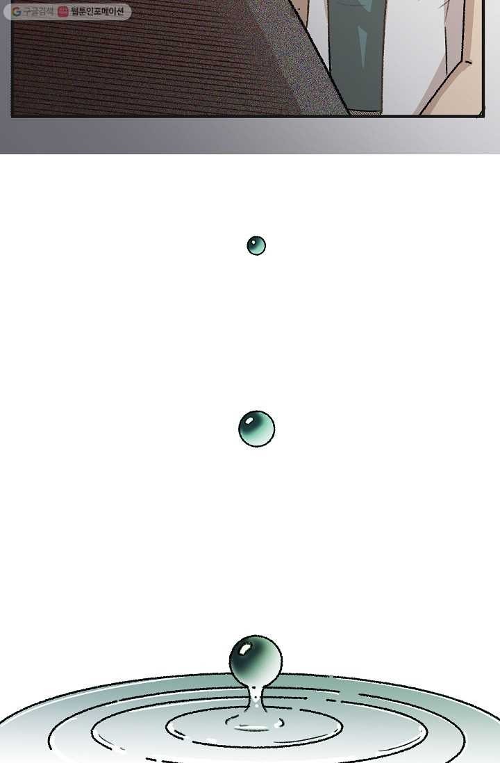 1615025556733.jpg