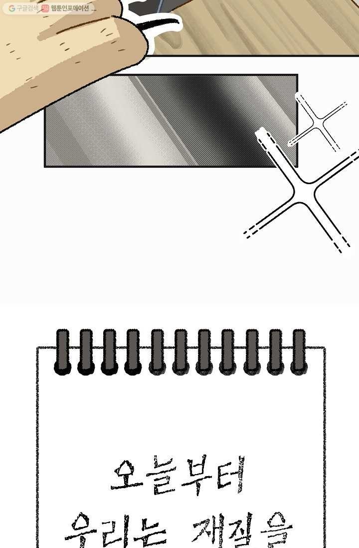 16150255871802.jpg