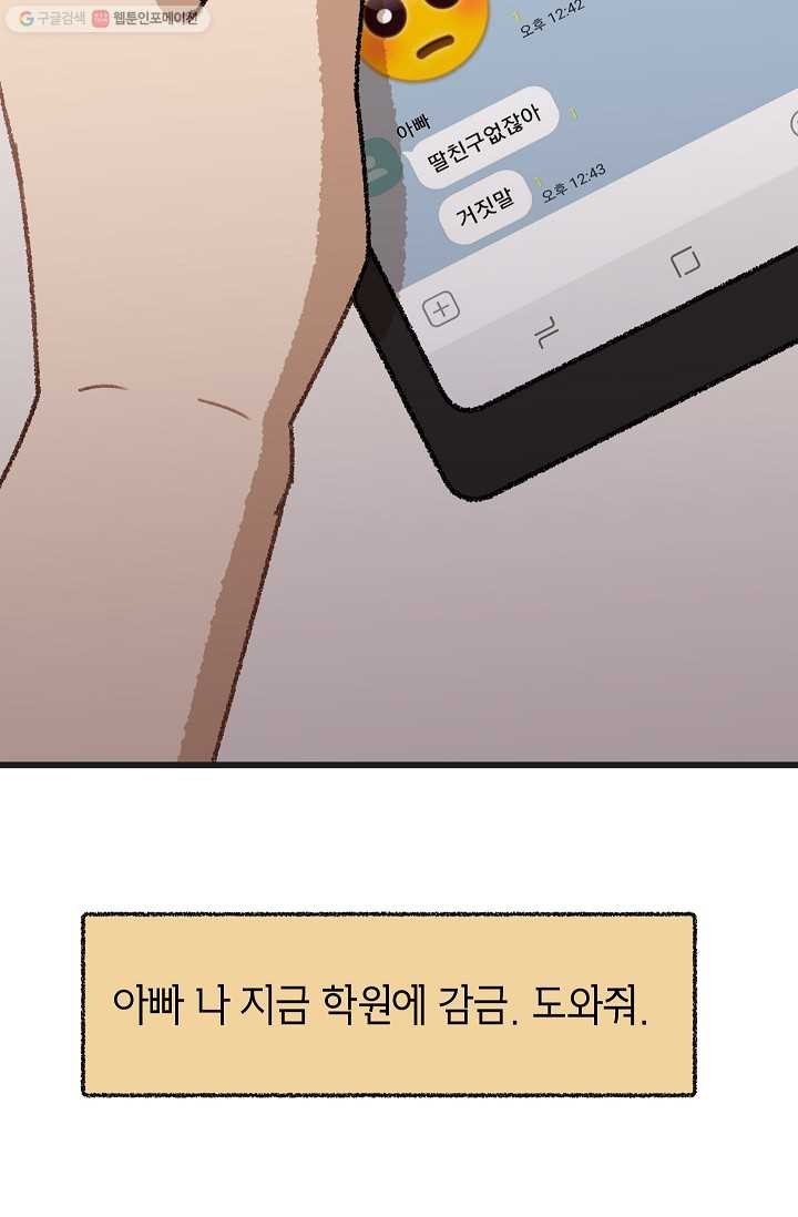 16150255972543.jpg