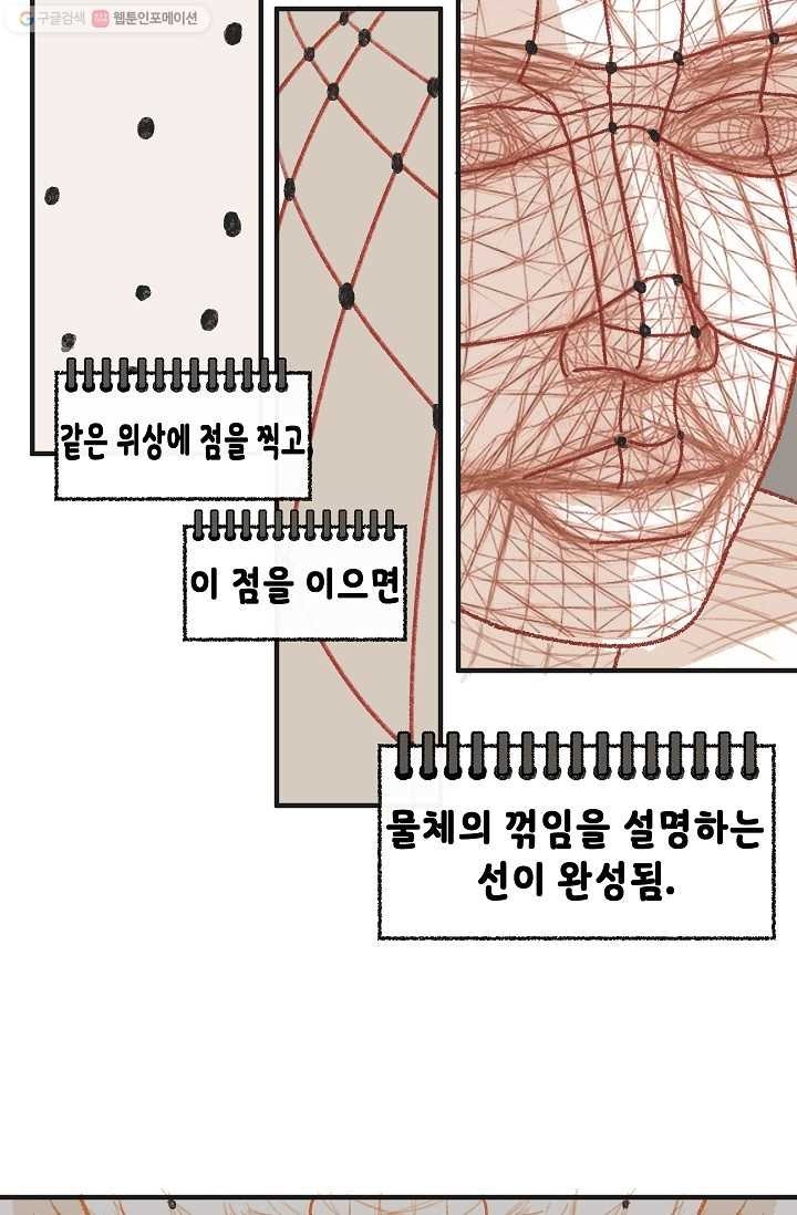 1615025614296.jpg