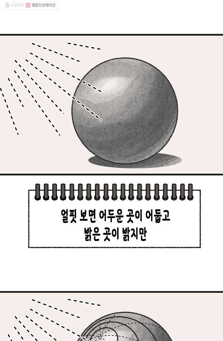 16150256166319.jpg