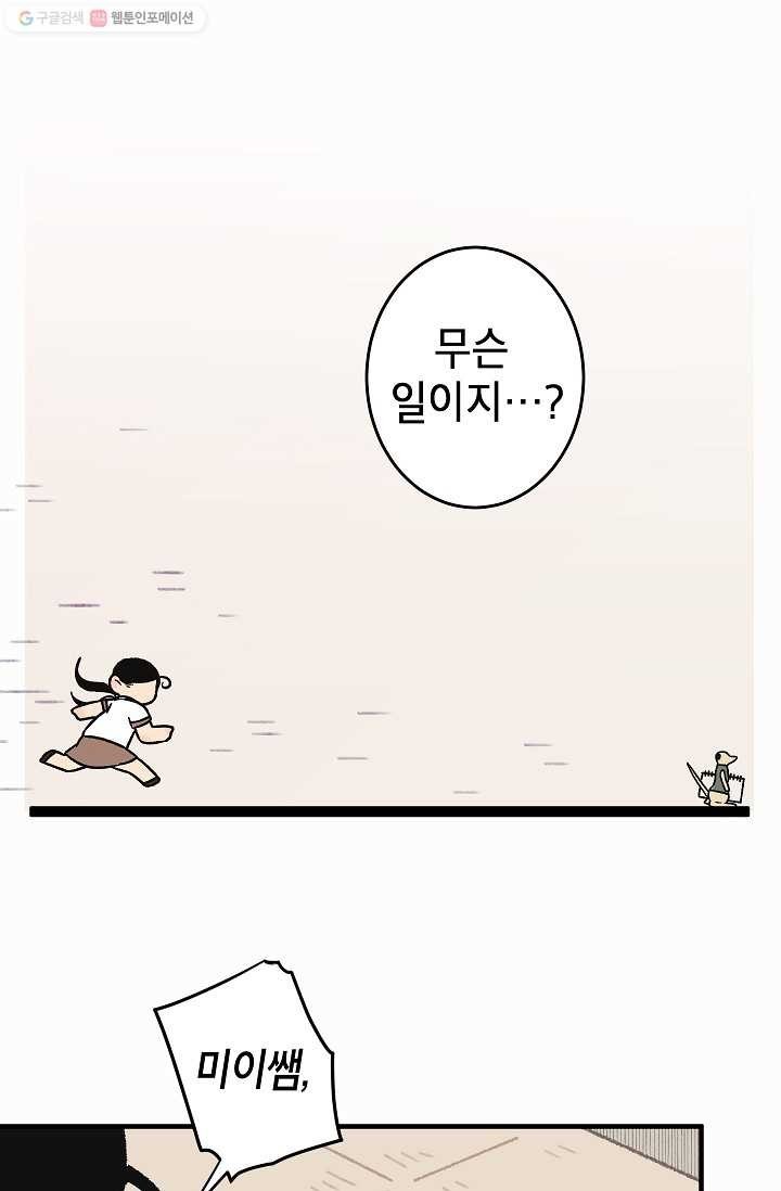 16150257424913.jpg