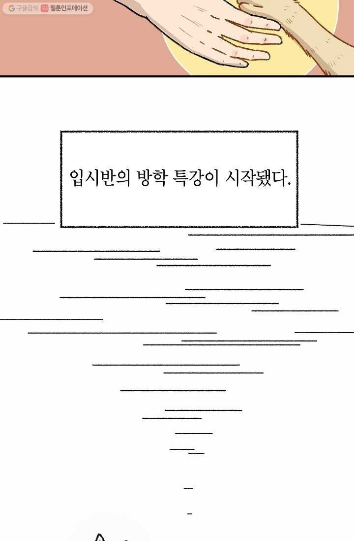 1615025836163.jpg
