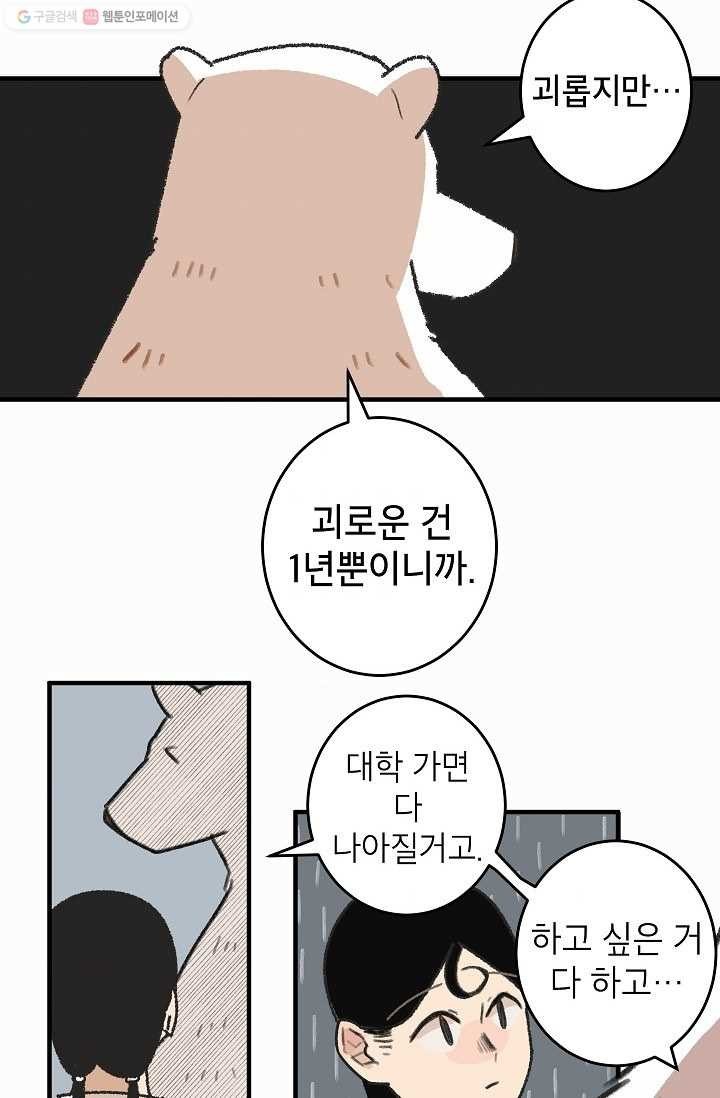 1615025929231.jpg