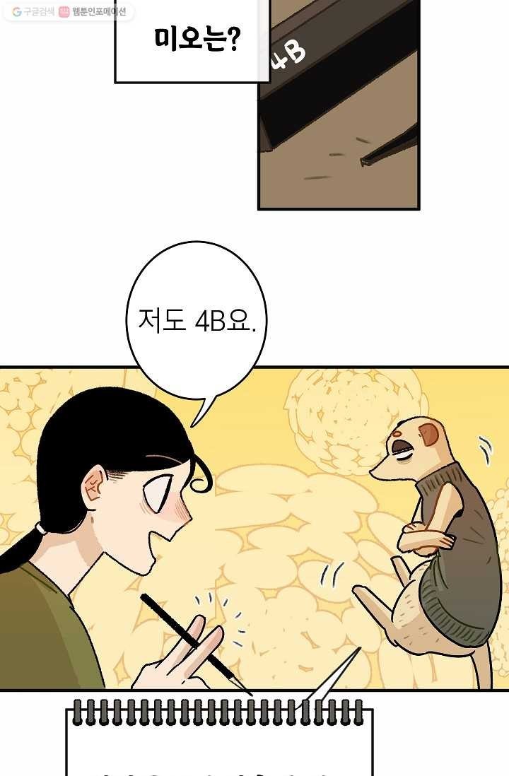 16150259485212.jpg