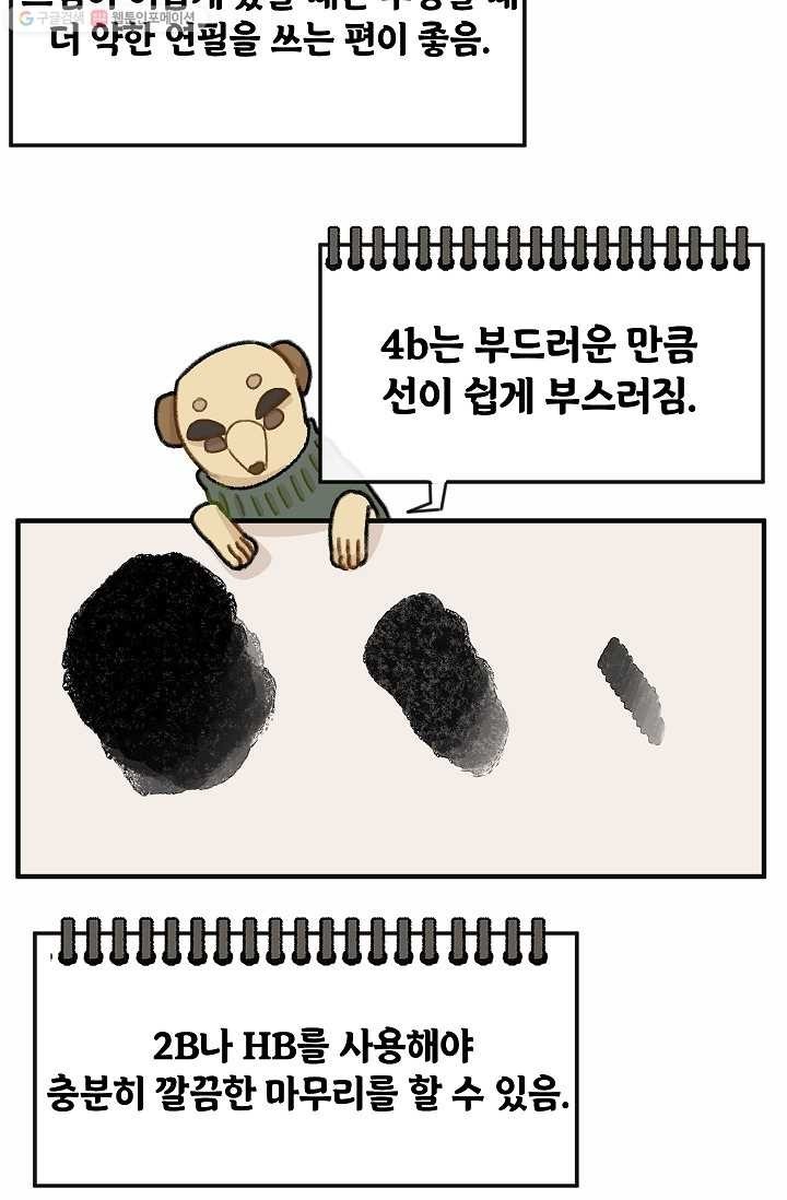 16150259530976.jpg