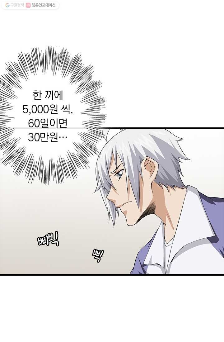 16150262104887.jpg