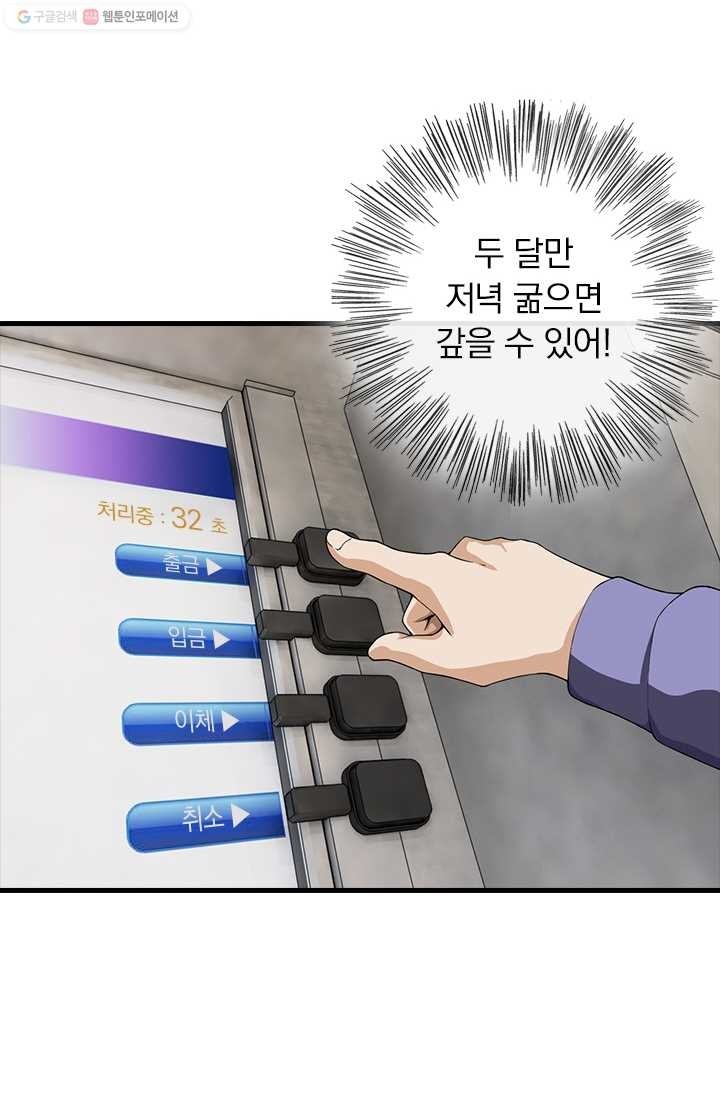 1615026210902.jpg