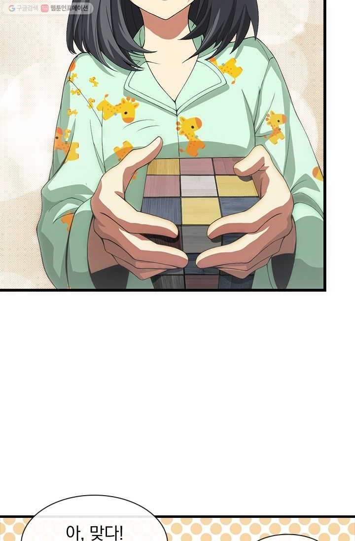 16150262785791.jpg