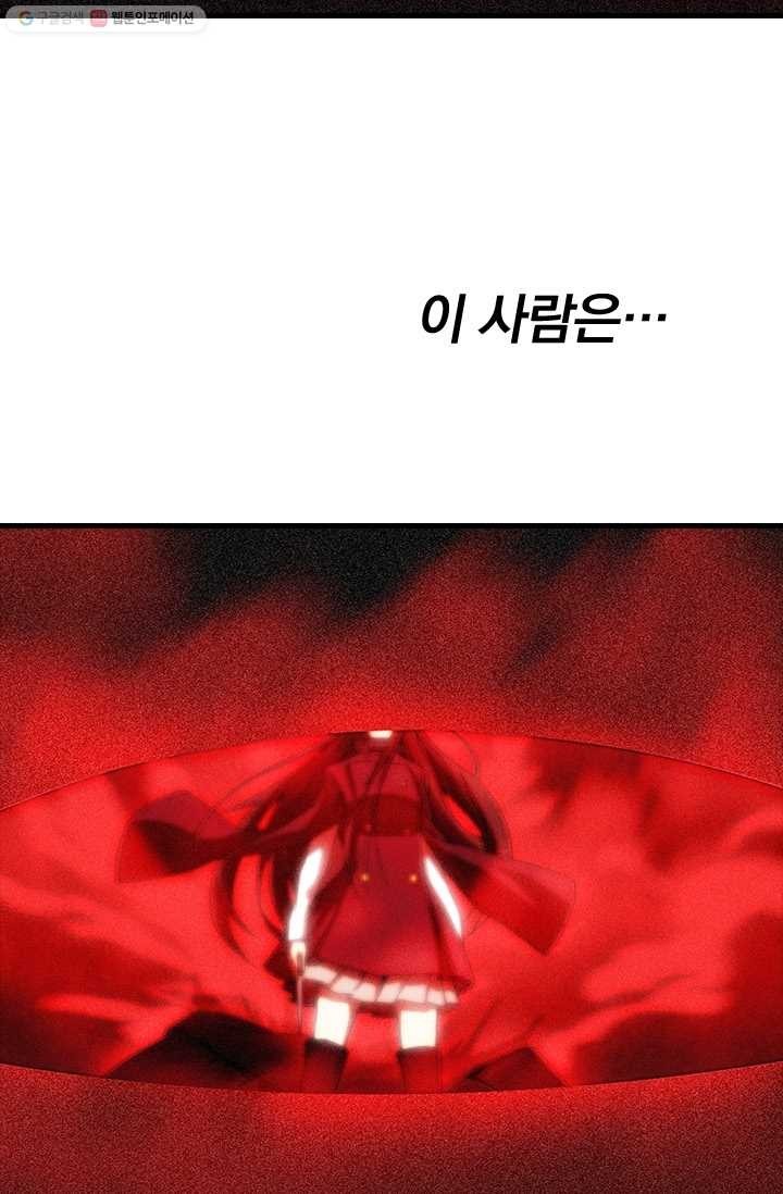 1615026312357.jpg