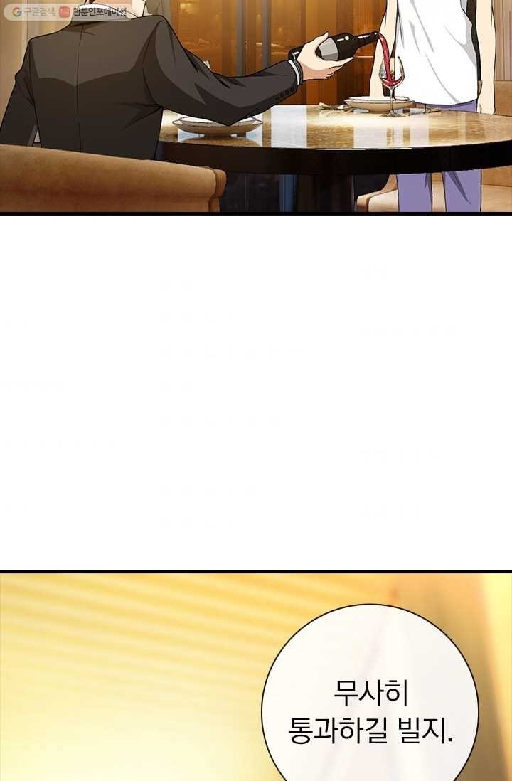 16150265659601.jpg