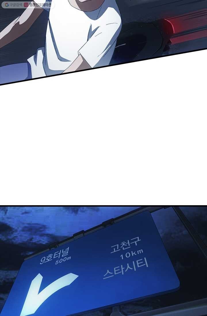 16150266354001.jpg