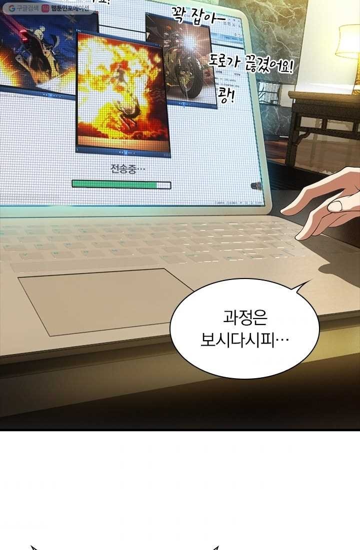 16150267494424.jpg