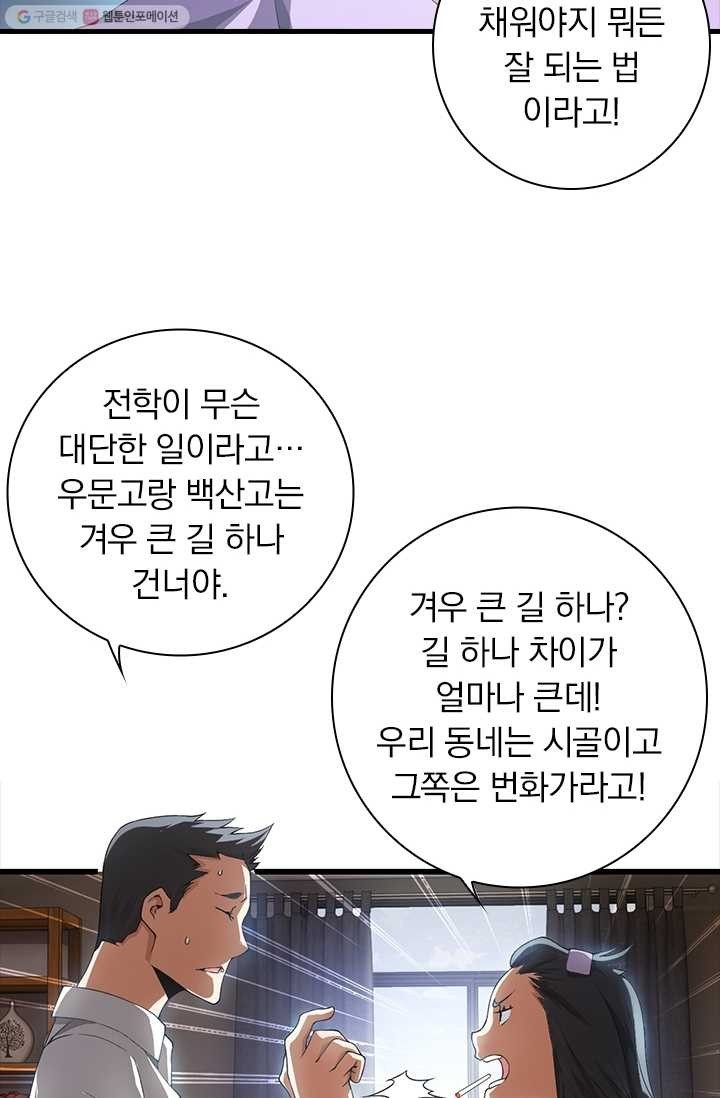 16150267547956.jpg