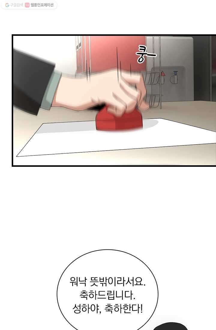 1615026783118.jpg