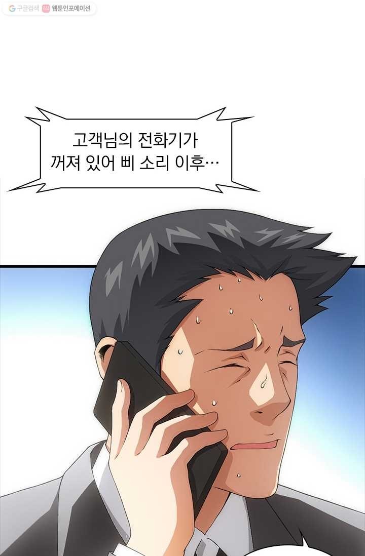 16150268013488.jpg