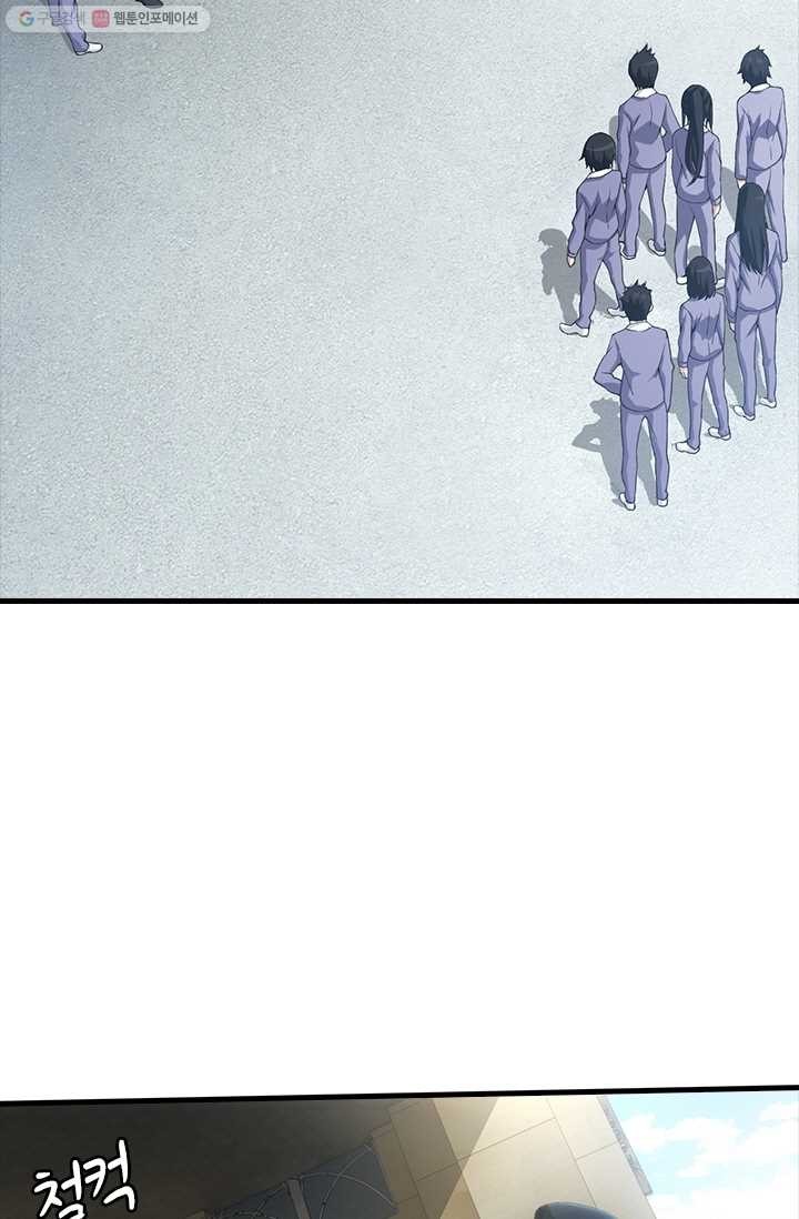 1615026811633.jpg