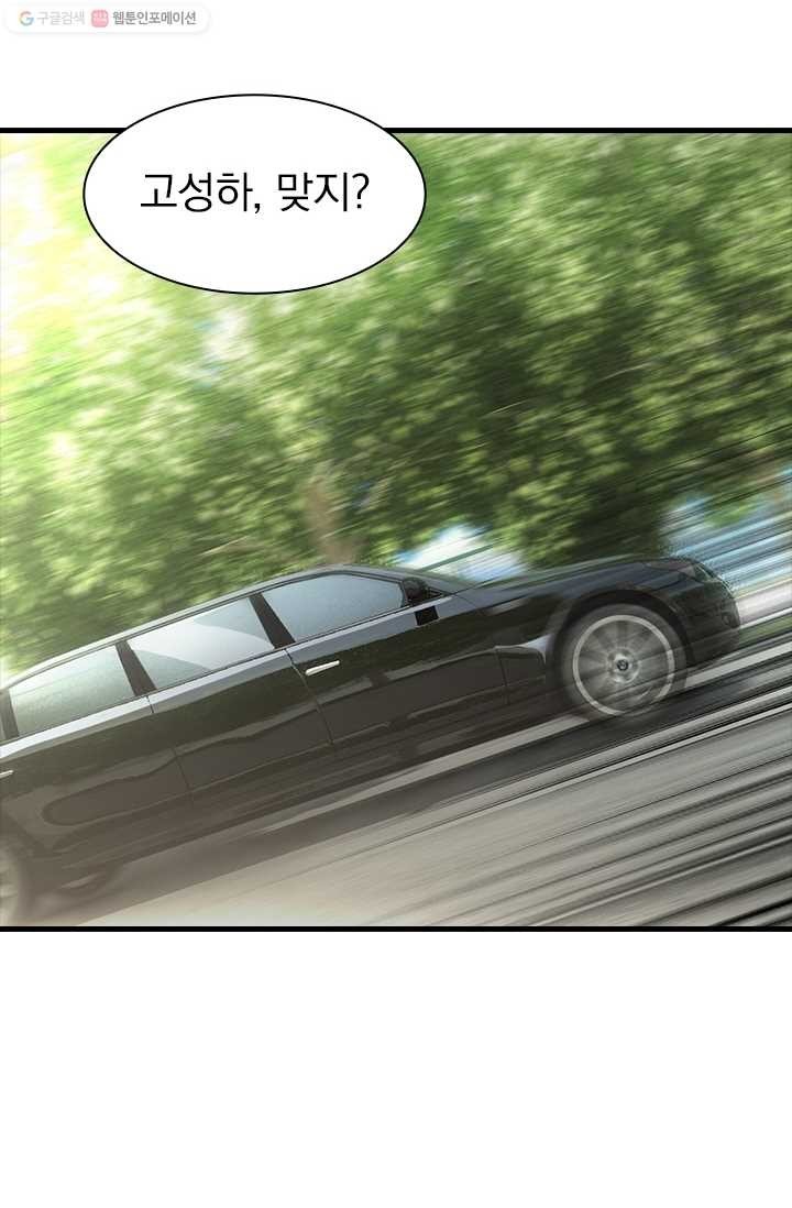 16150268301003.jpg