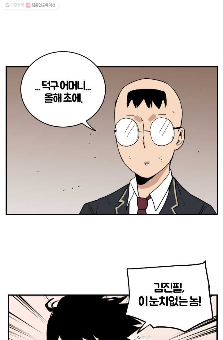 16150271416993.jpg