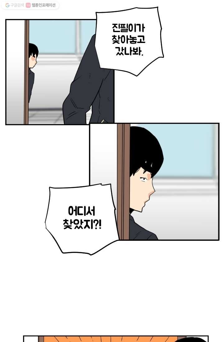 1615027150467.jpg