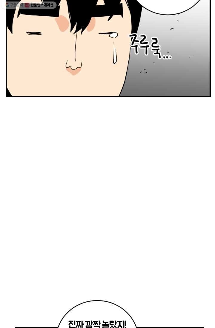 16150271680415.jpg