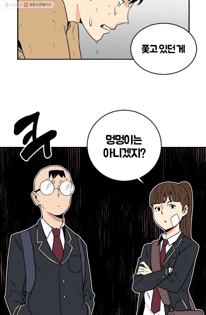 1615027192209.jpg