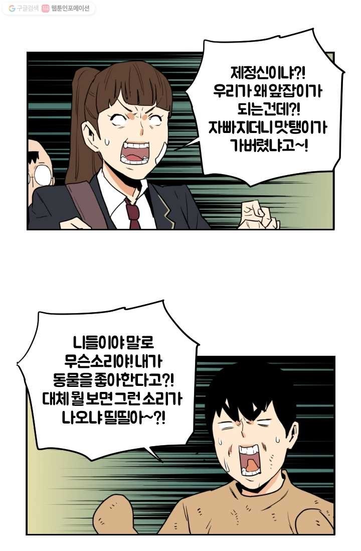 1615027203317.jpg