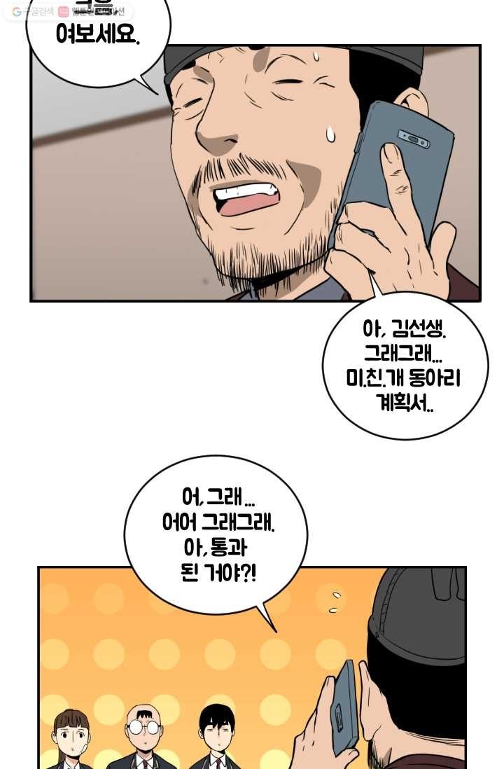 16150274833274.jpg