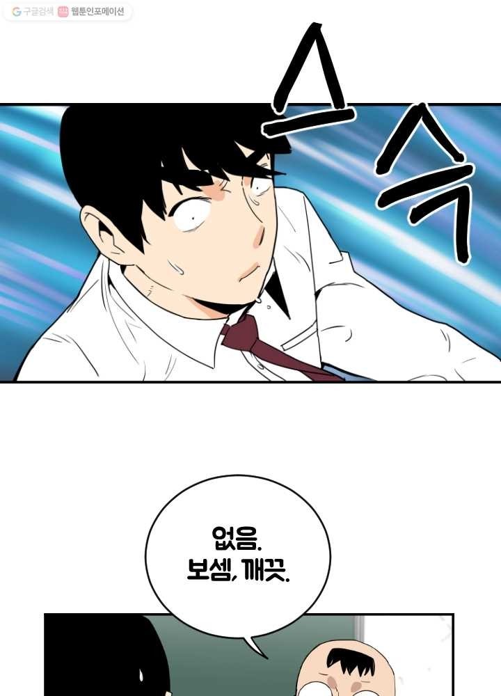 1615027573497.jpg