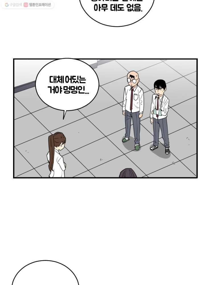 1615027786263.jpg