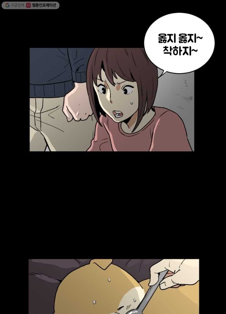 161502783587.jpg