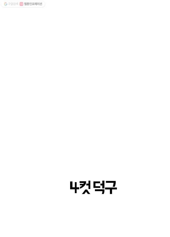 1615027850375.jpg