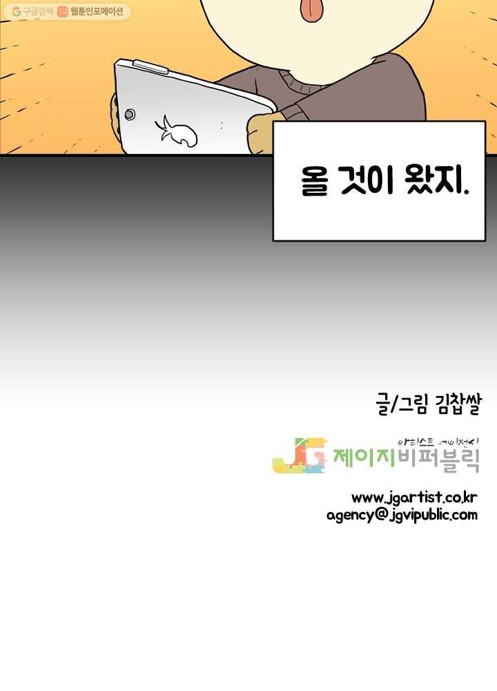 16150279044843.jpg