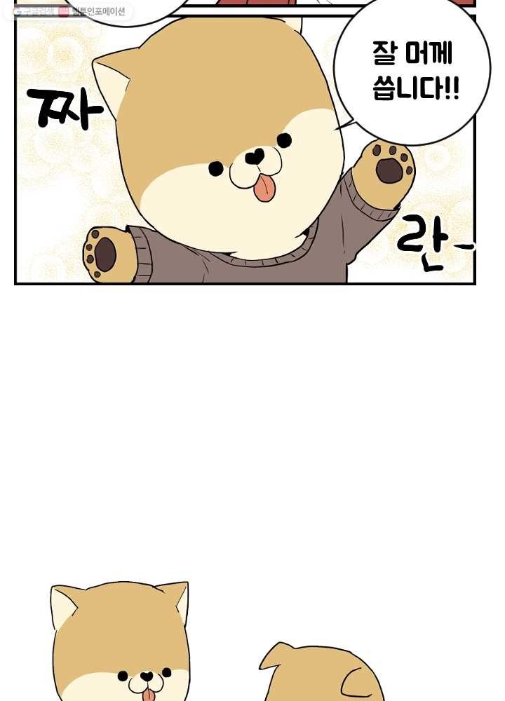 16150279070409.jpg