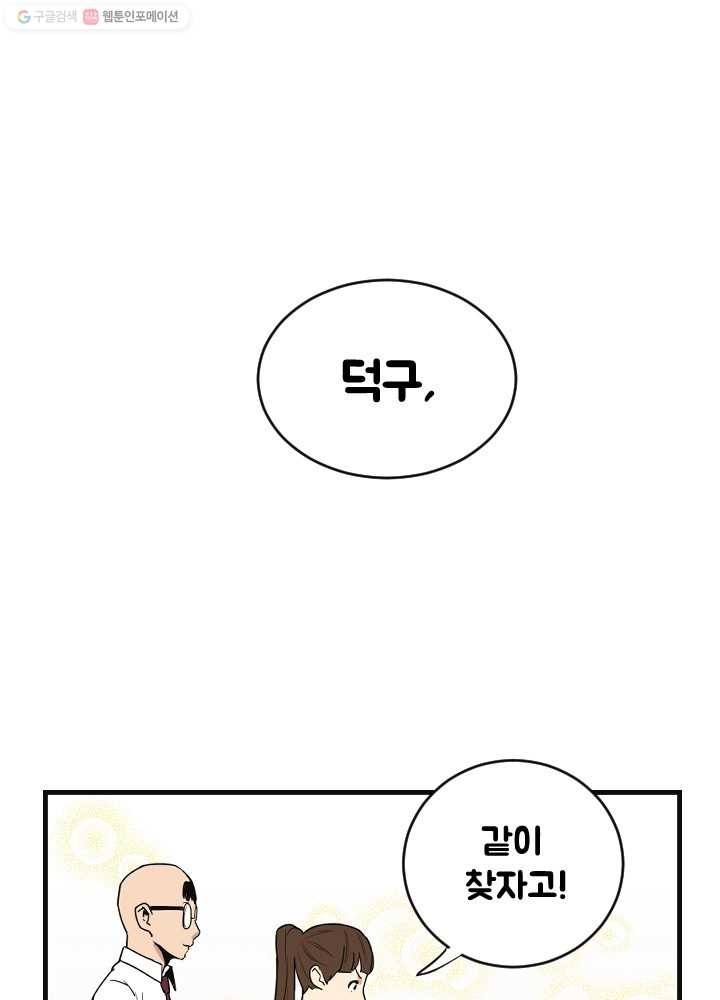 16150279482051.jpg