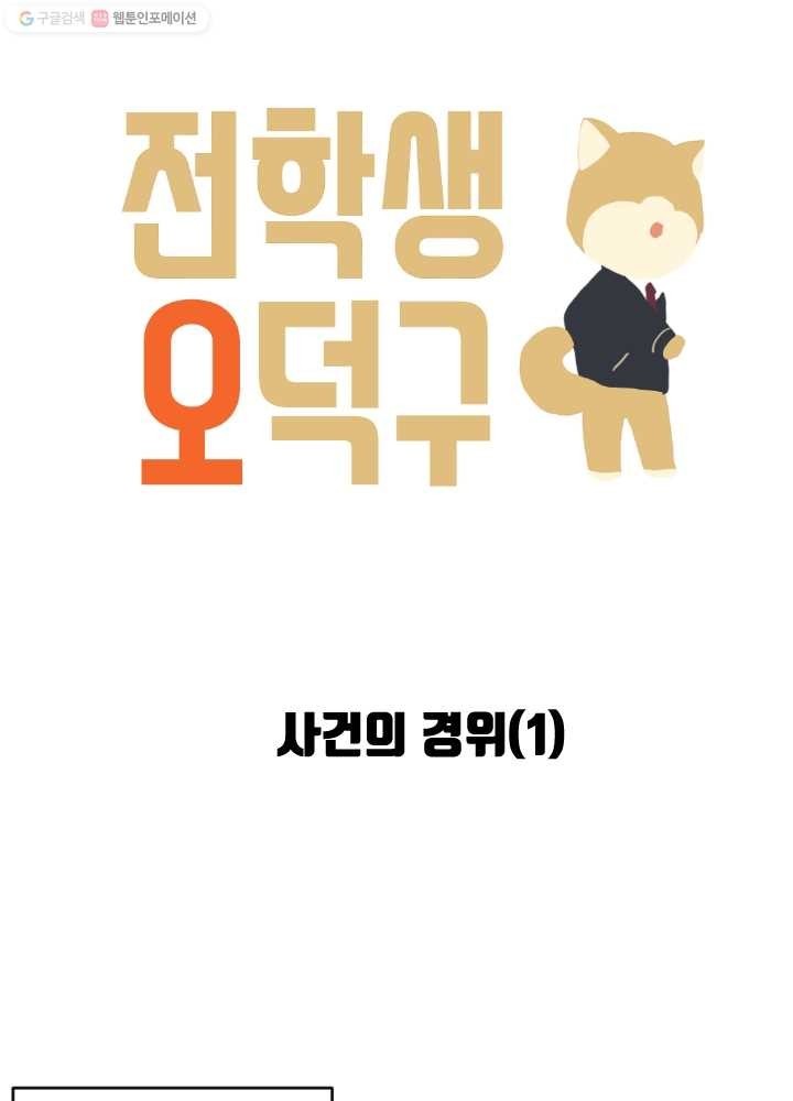 16150280727894.jpg