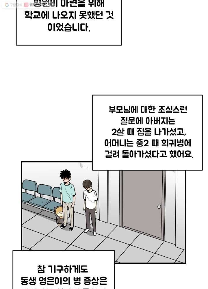 16150280810969.jpg