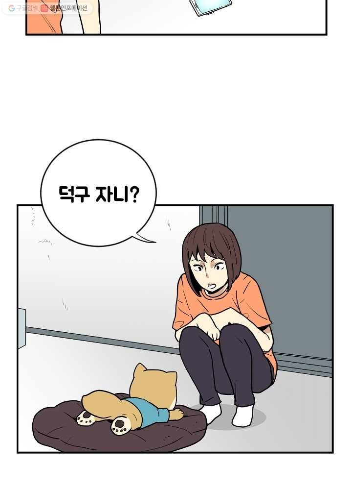 16150281581342.jpg