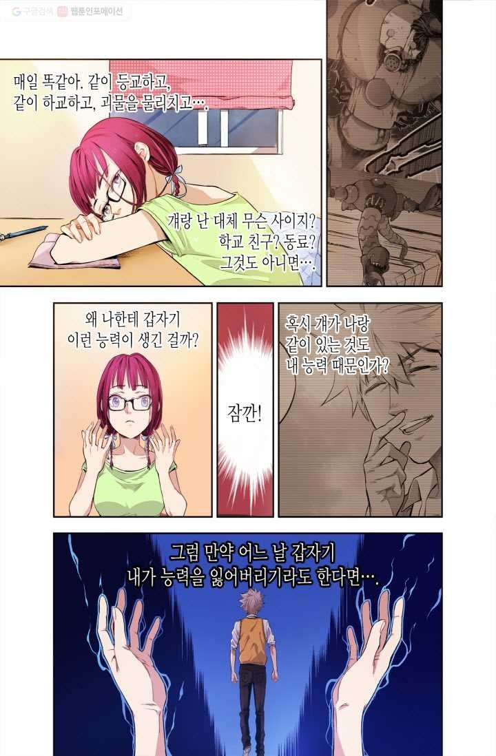 1615028783919.jpg