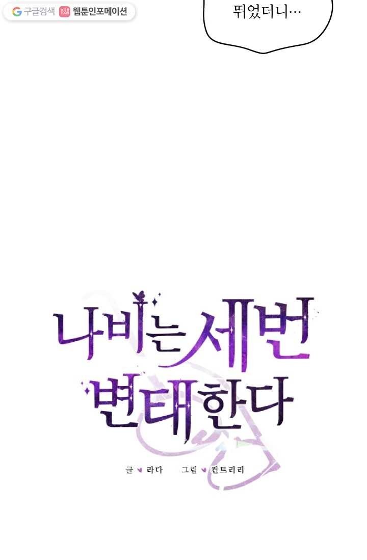 16150291600607.jpg