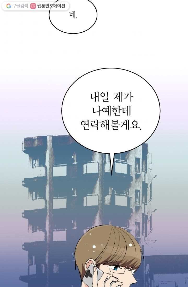 16150291925446.jpg