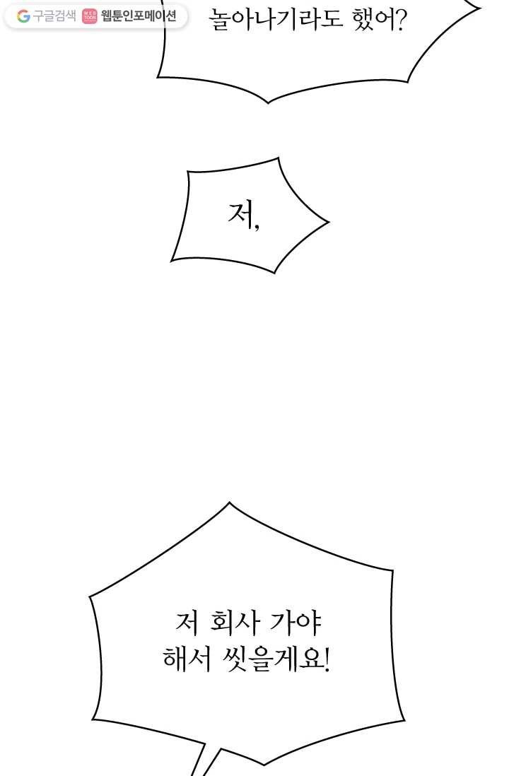 16150292114711.jpg