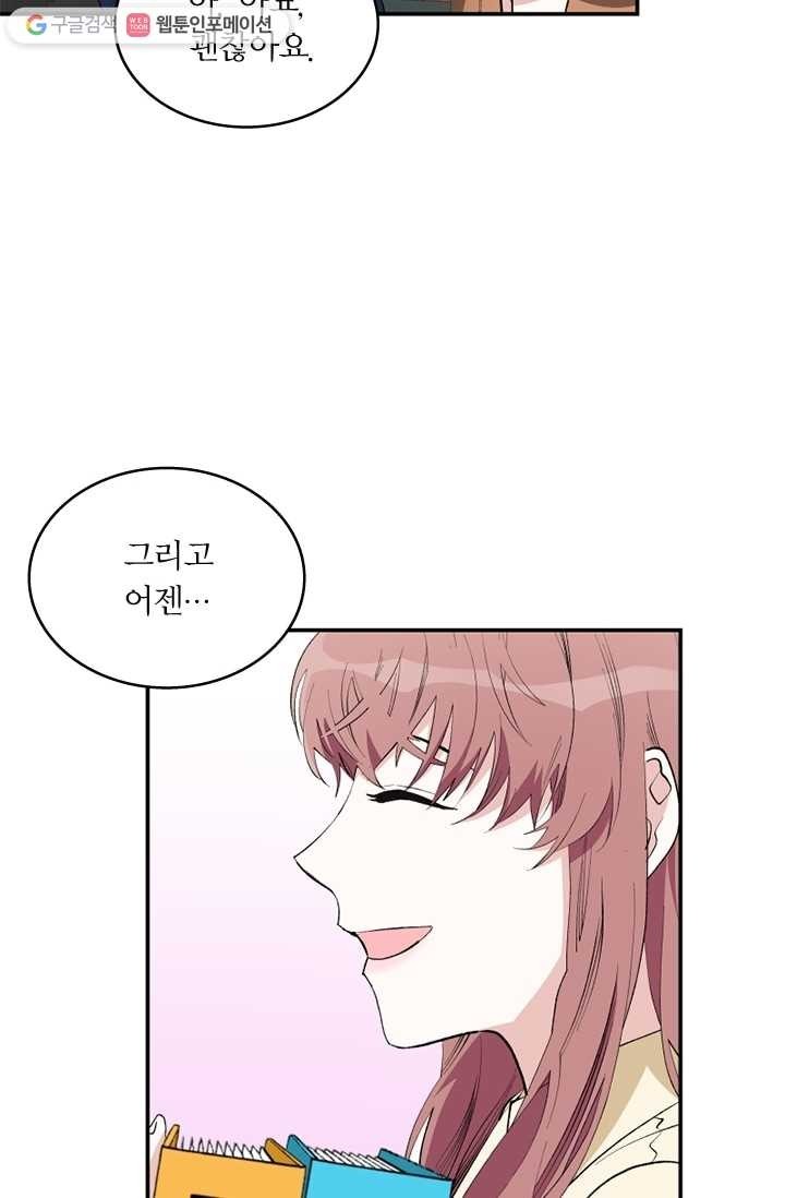 1615029225.jpg